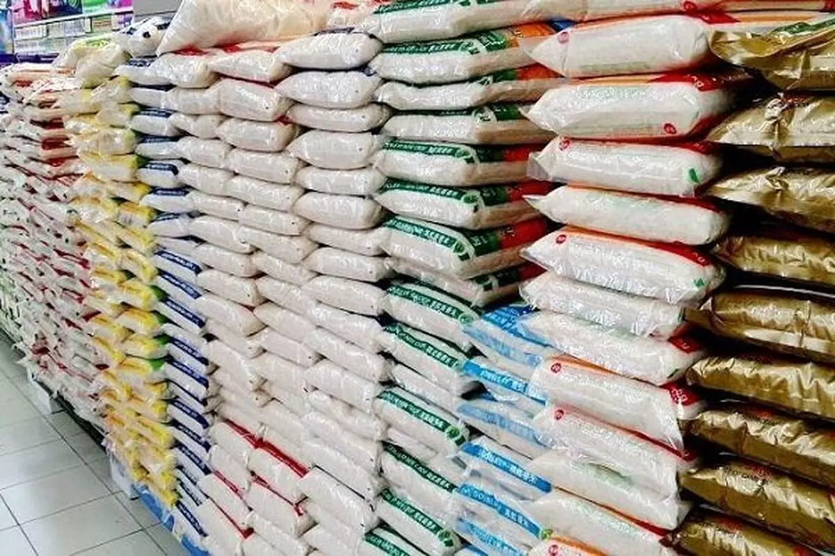برنج